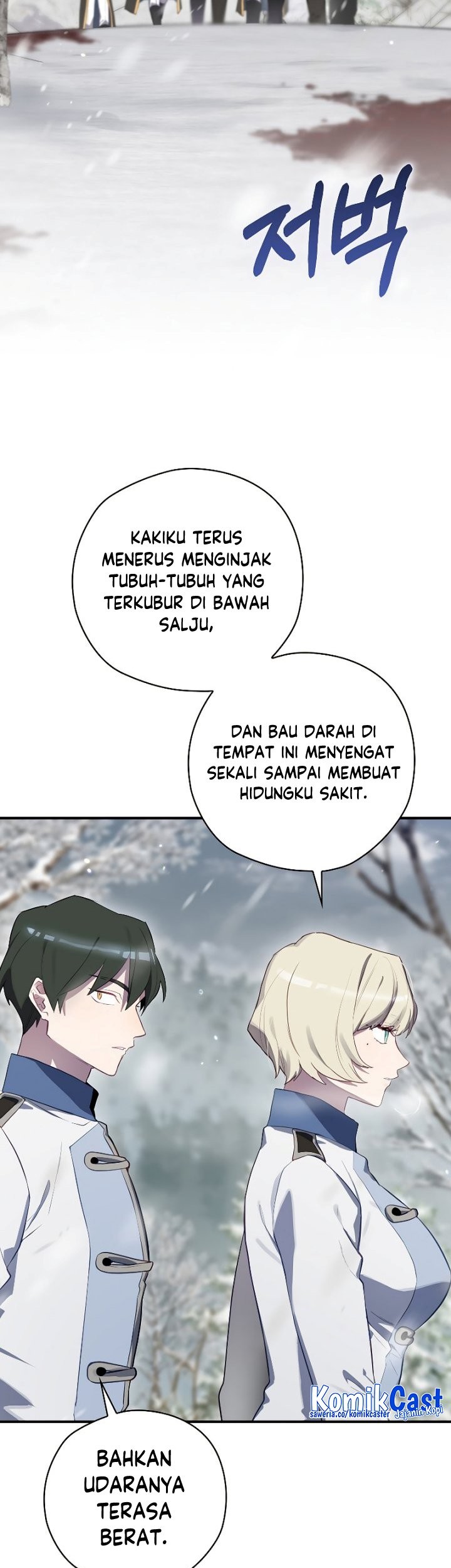 Ending Maker Chapter 54 Gambar 48