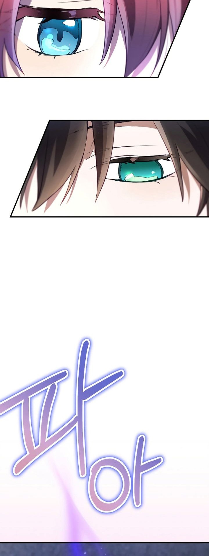 Ending Maker Chapter 54 Gambar 43