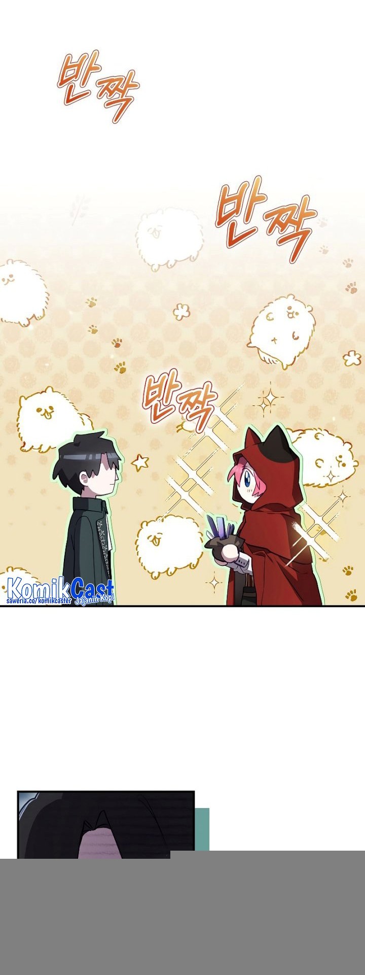 Ending Maker Chapter 54 Gambar 11