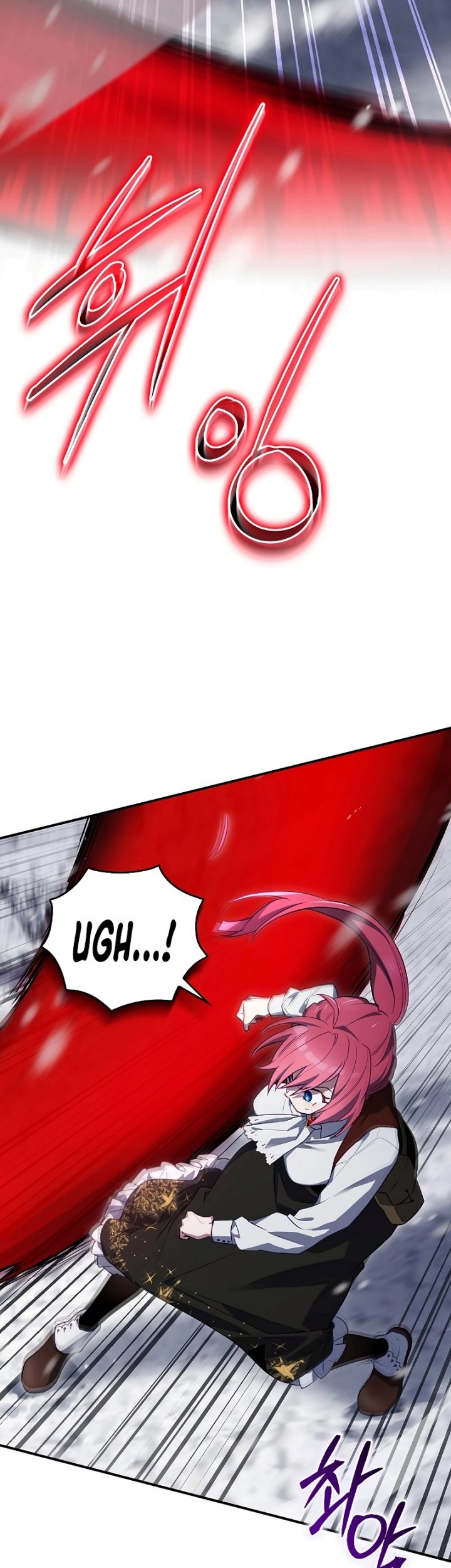 Ending Maker Chapter 57 Gambar 22