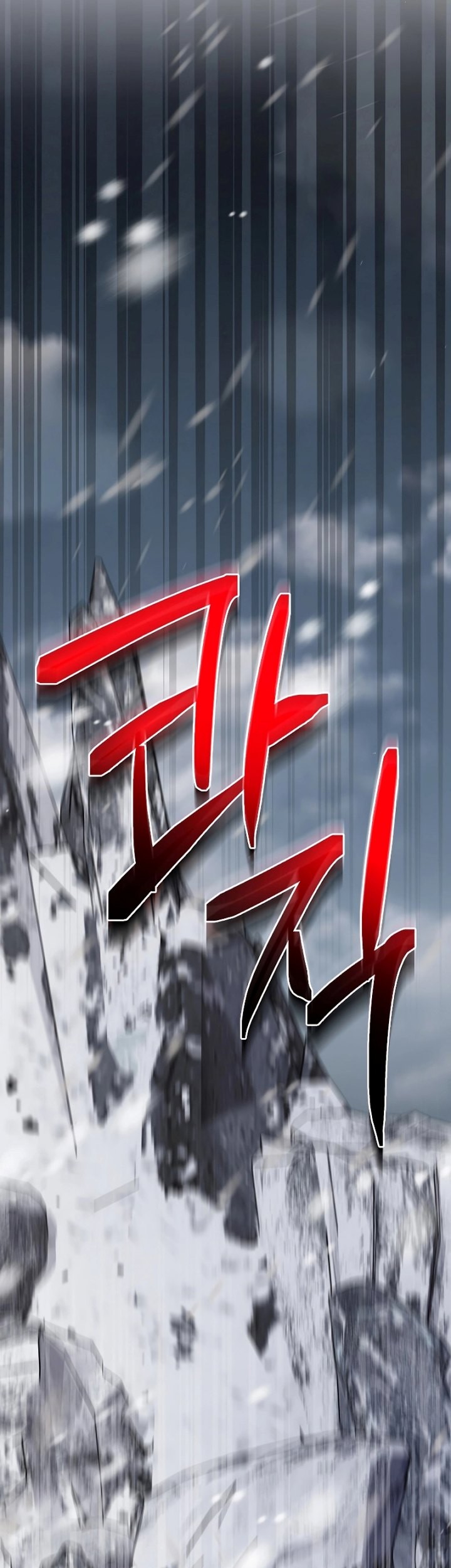 Ending Maker Chapter 57 Gambar 68