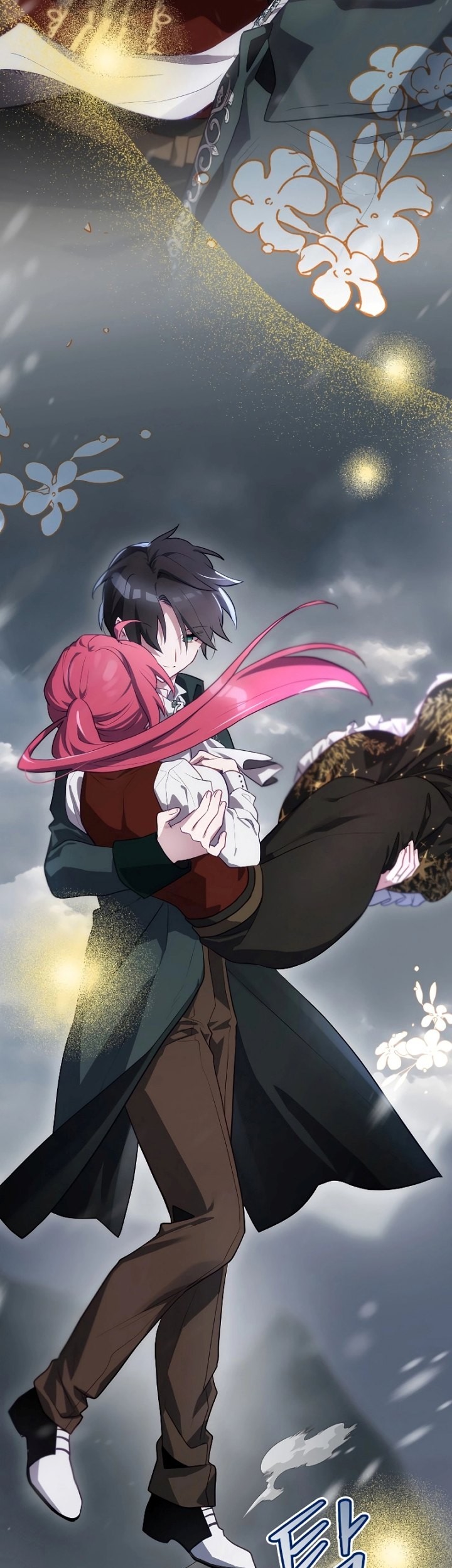 Ending Maker Chapter 57 Gambar 76