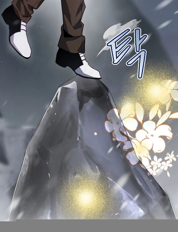 Ending Maker Chapter 58 Gambar 3