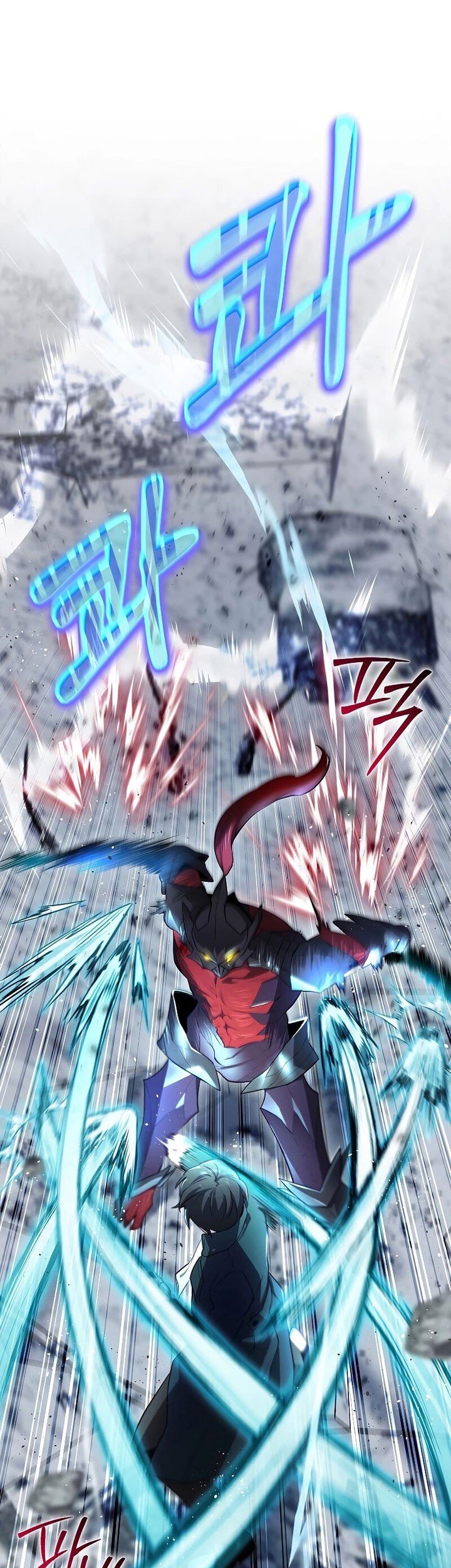 Ending Maker Chapter 58 Gambar 56