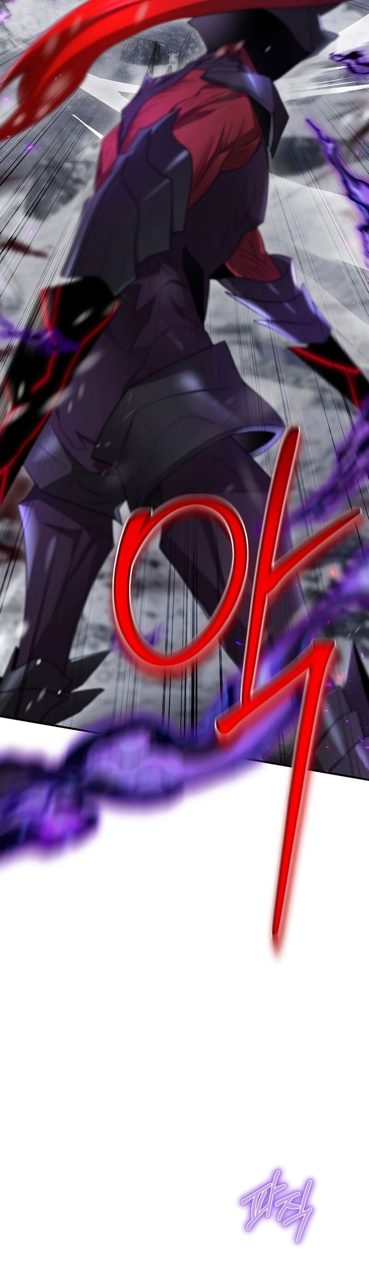 Ending Maker Chapter 58 Gambar 82