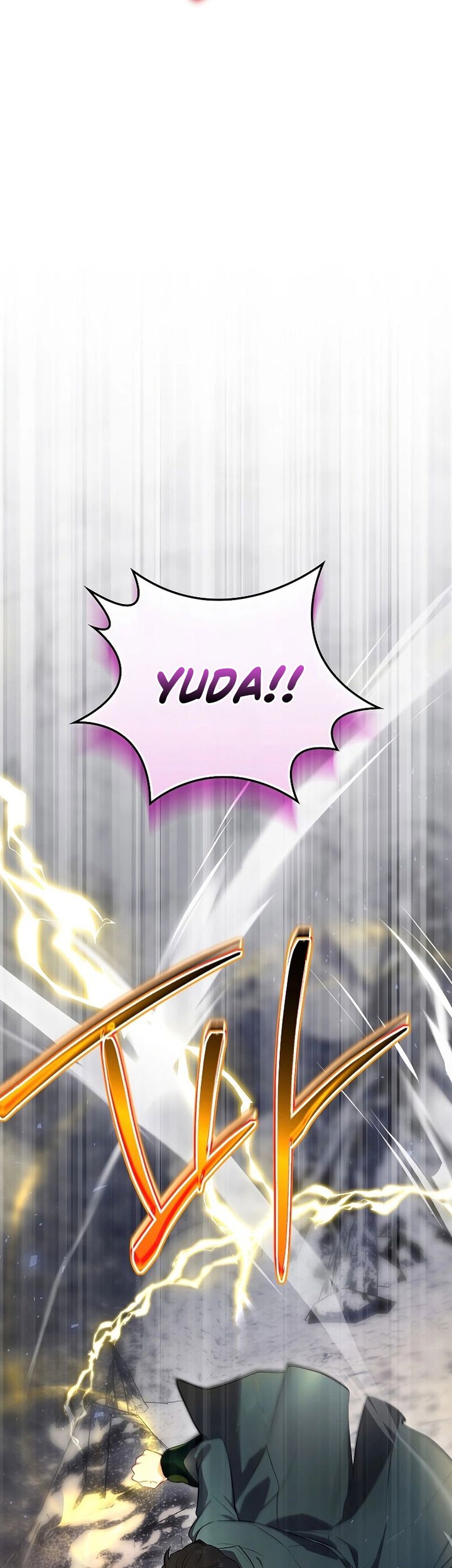 Ending Maker Chapter 58 Gambar 90