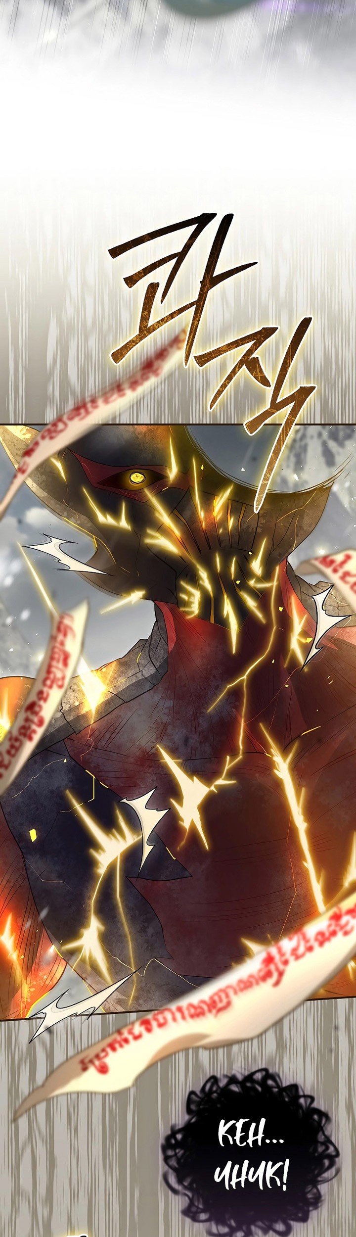 Ending Maker Chapter 59 Gambar 18