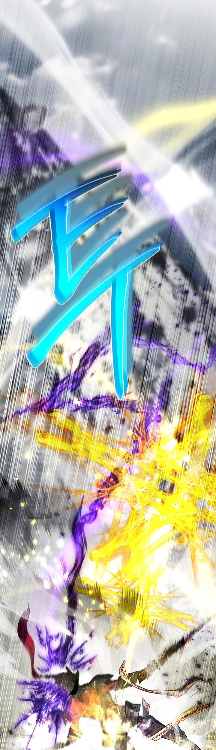 Ending Maker Chapter 59 Gambar 16