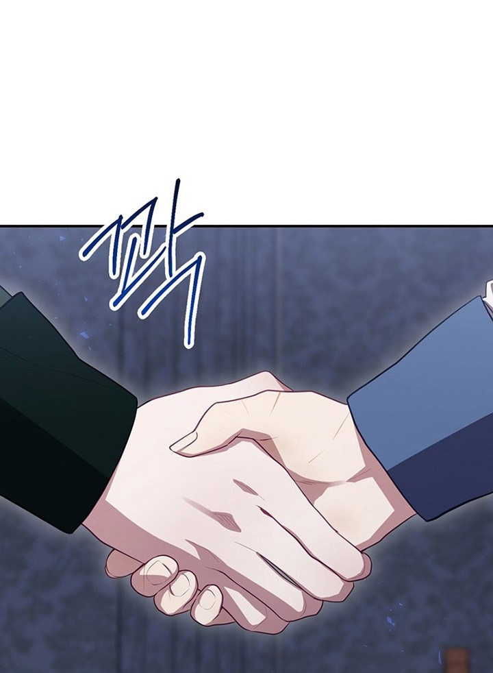 Ending Maker Chapter 60 Gambar 29