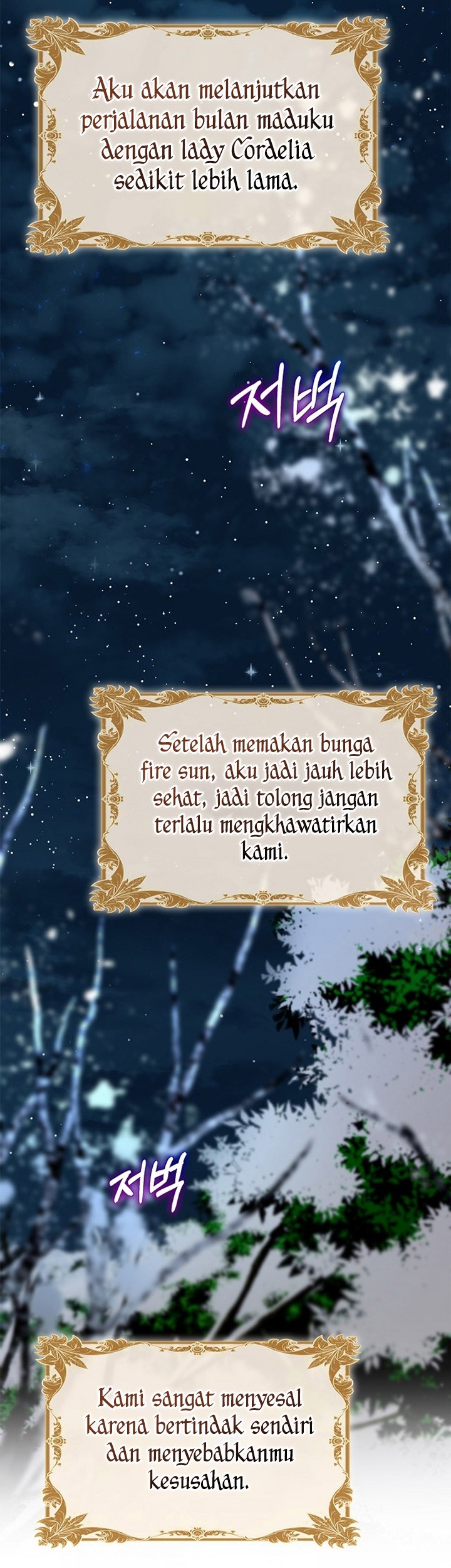 Ending Maker Chapter 60 Gambar 74