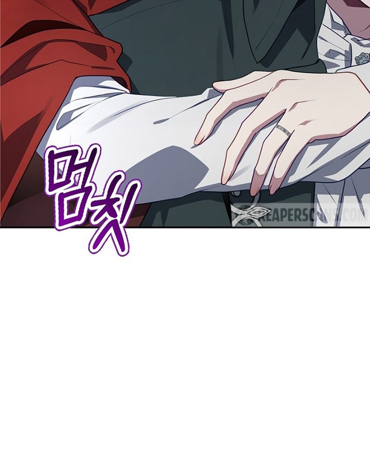 Ending Maker Chapter 61 Gambar 9