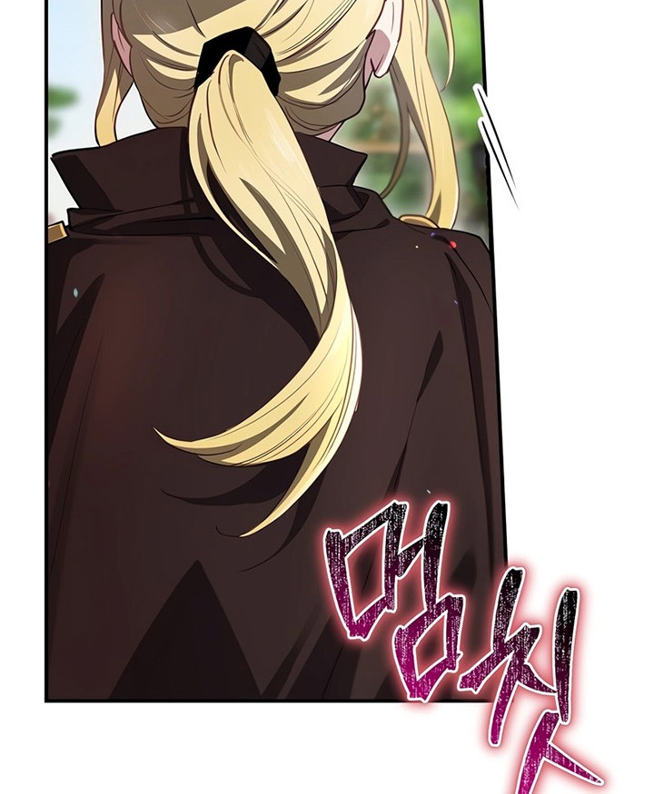 Ending Maker Chapter 63 Gambar 35