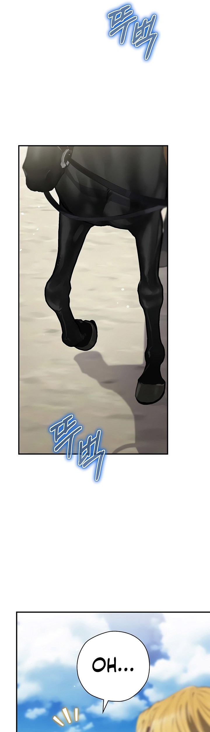 Ending Maker Chapter 63 Gambar 18