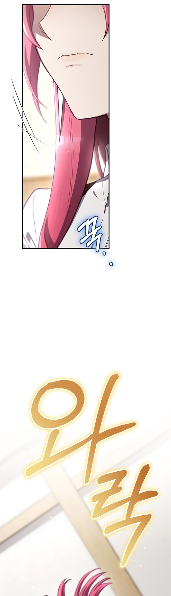 Ending Maker Chapter 65 Gambar 18