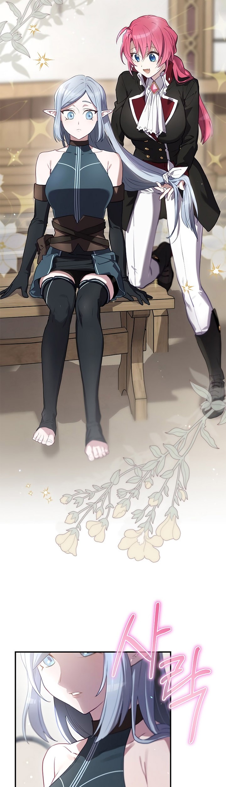 Ending Maker Chapter 65 Gambar 56