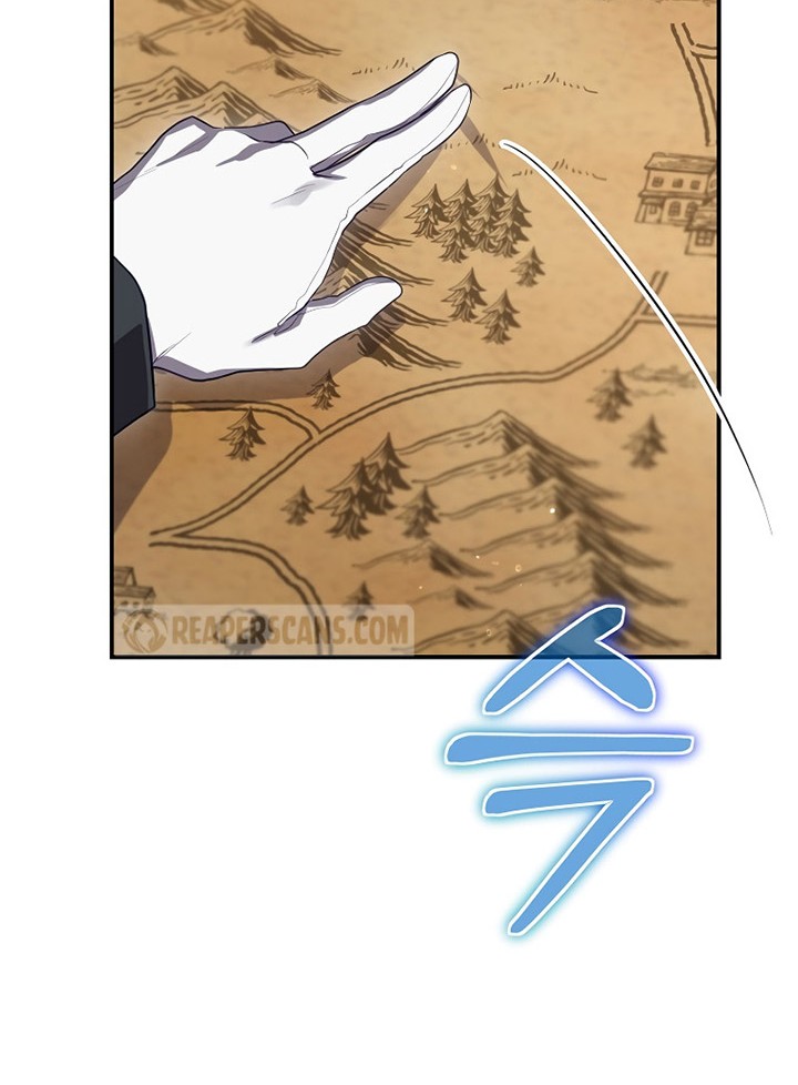 Ending Maker Chapter 65 Gambar 69