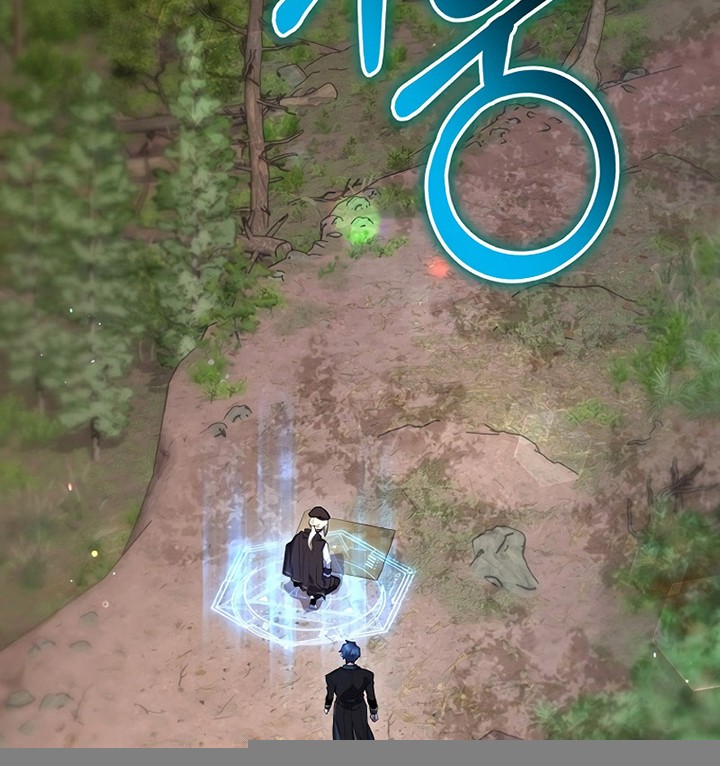 Ending Maker Chapter 65 Gambar 63