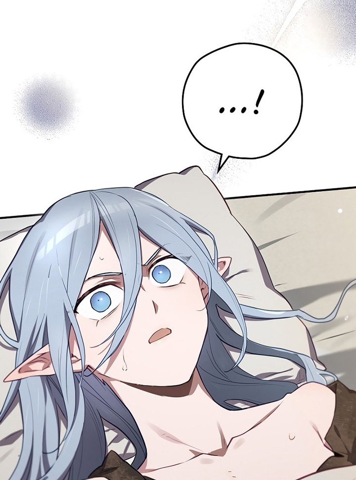 Ending Maker Chapter 65 Gambar 5