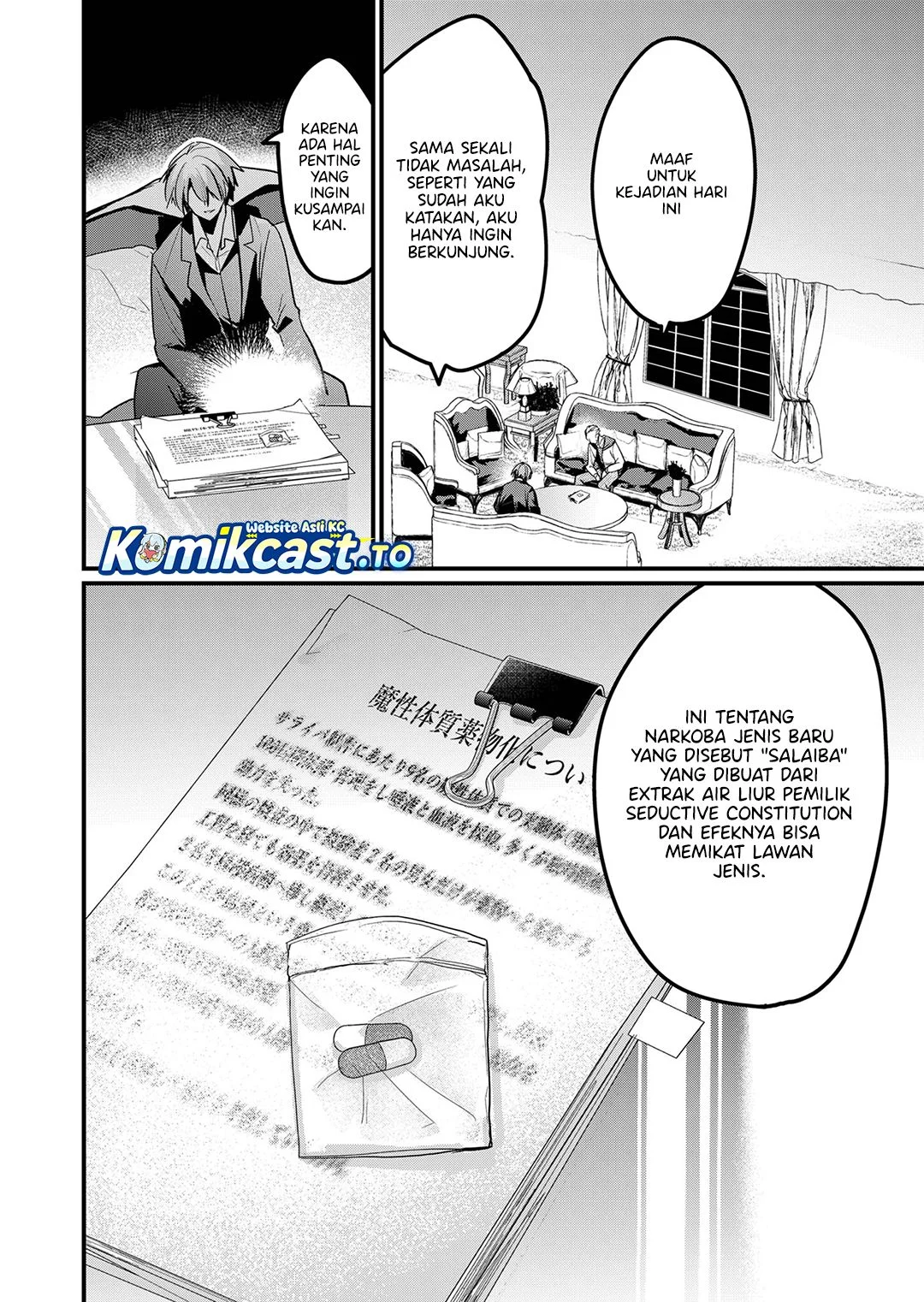 Enishi-kun wa Masho (Harem) Taishitsu ni Mezamemashita Chapter 14 Gambar 12