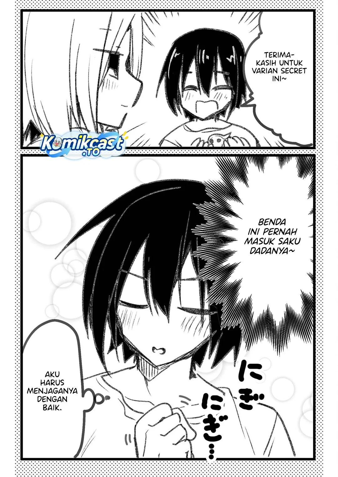 Enishi-kun wa Masho (Harem) Taishitsu ni Mezamemashita Chapter 15.5 Gambar 9