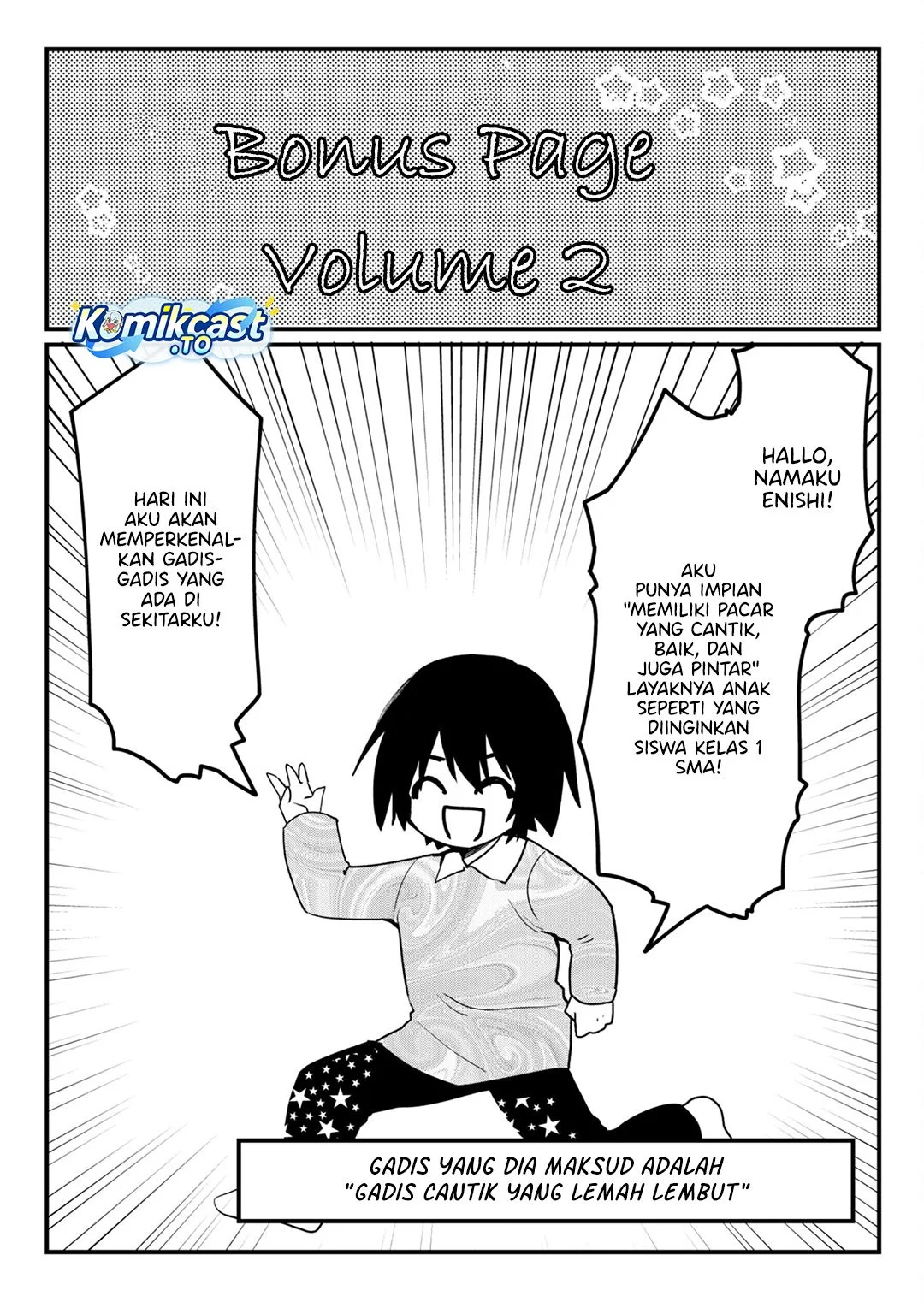 Enishi-kun wa Masho (Harem) Taishitsu ni Mezamemashita Chapter 15.5 Gambar 10