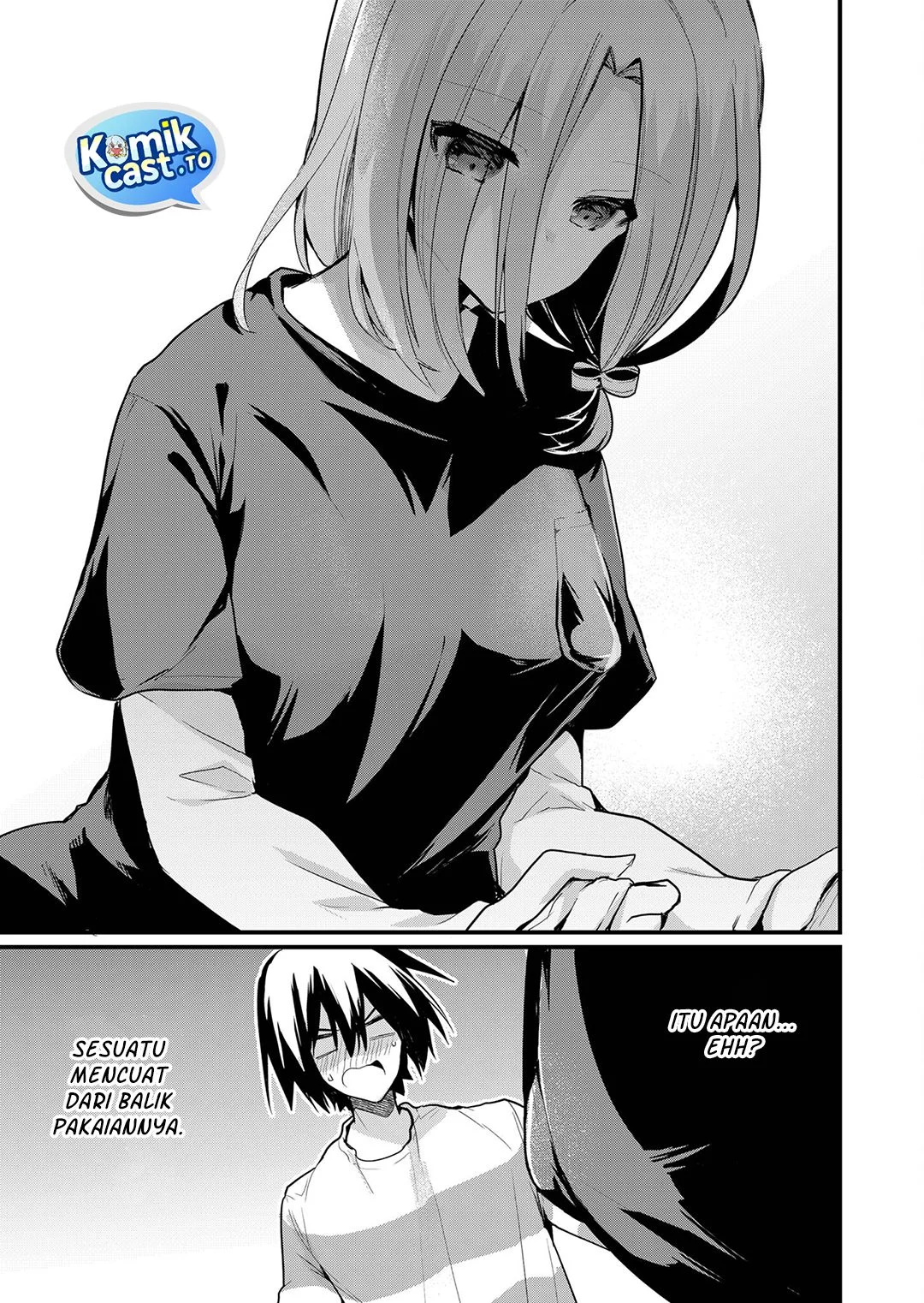 Enishi-kun wa Masho (Harem) Taishitsu ni Mezamemashita Chapter 15.5 Gambar 3