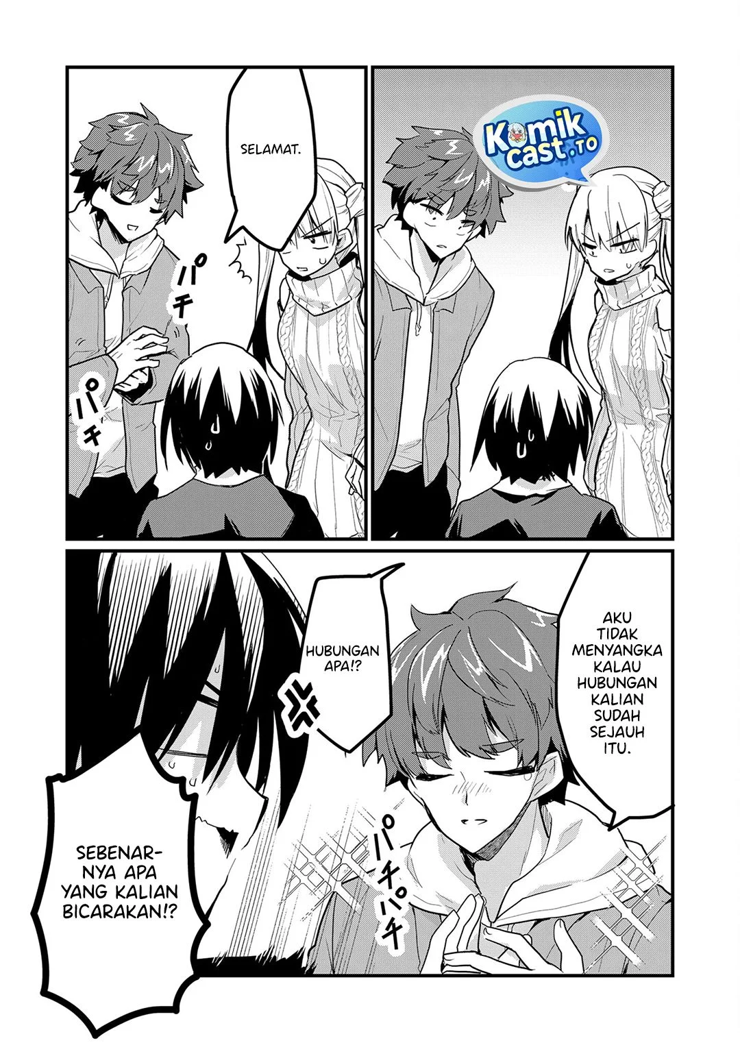 Enishi-kun wa Masho (Harem) Taishitsu ni Mezamemashita Chapter 15 Gambar 14