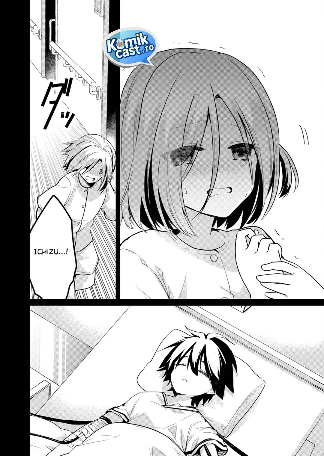 Enishi-kun wa Masho (Harem) Taishitsu ni Mezamemashita Chapter 16 Gambar 18