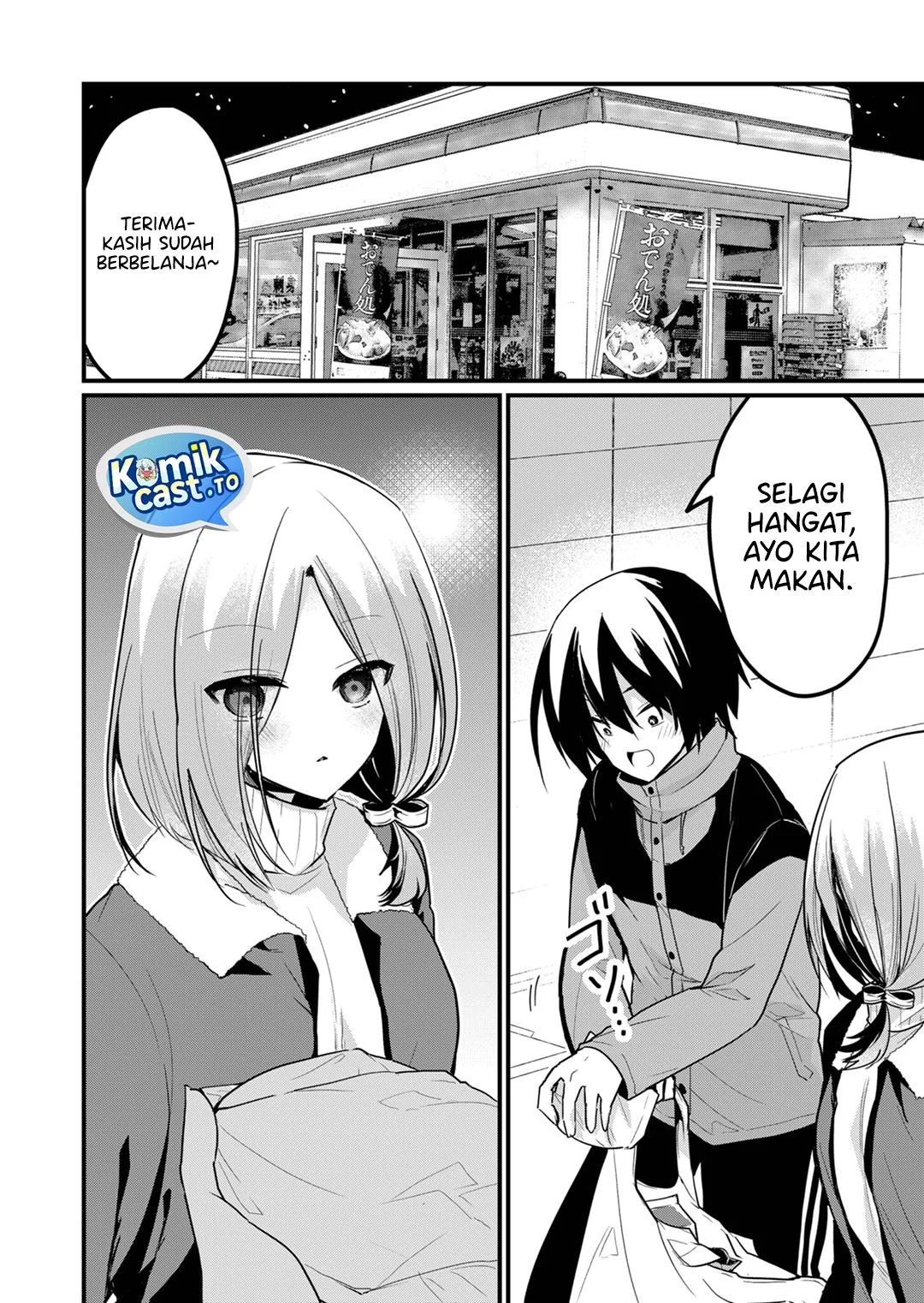 Manga Enishi-kun wa Masho (Harem) Taishitsu ni Mezamemashita Chapter 16 gambar nomor 2