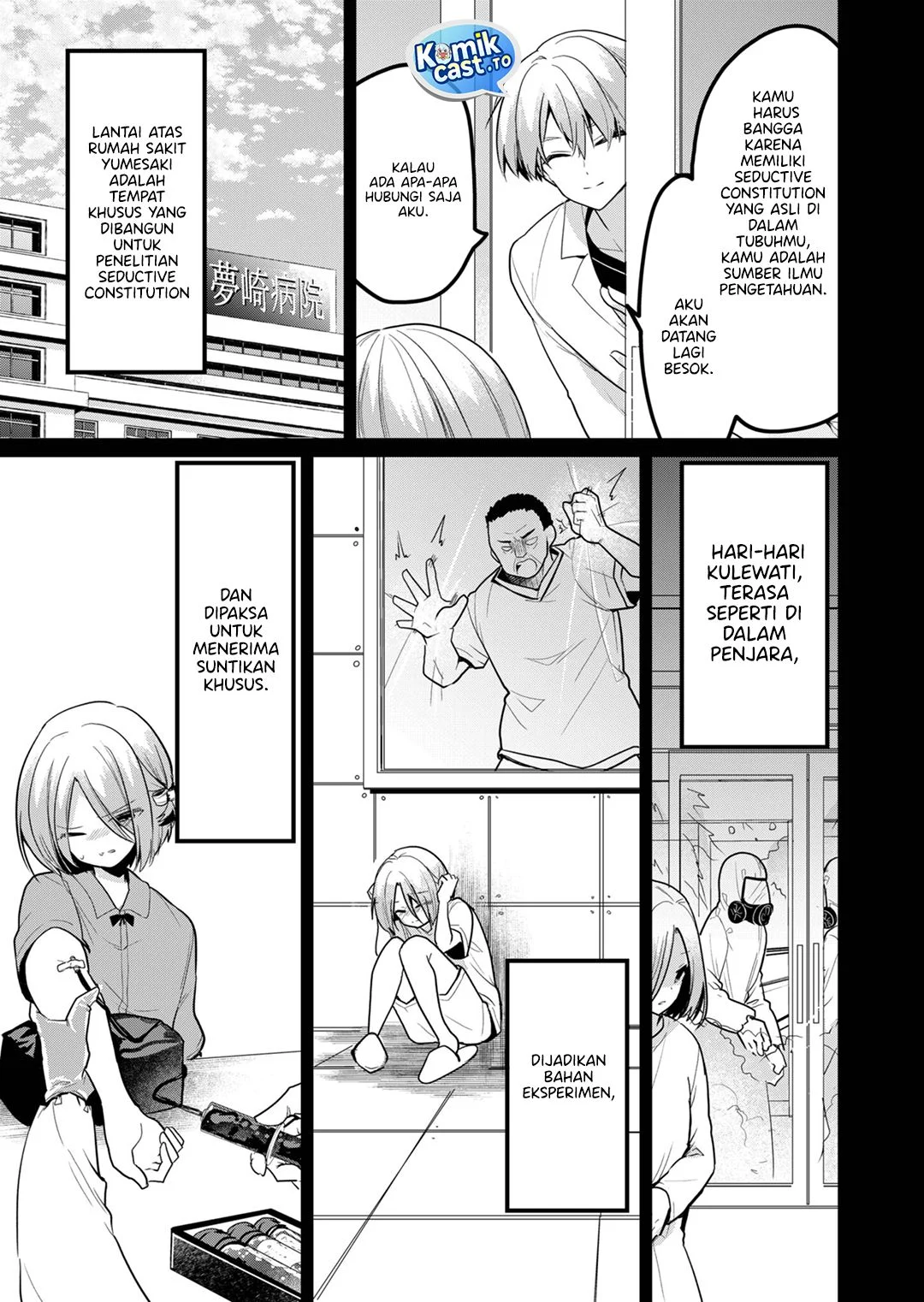 Enishi-kun wa Masho (Harem) Taishitsu ni Mezamemashita Chapter 16 Gambar 5