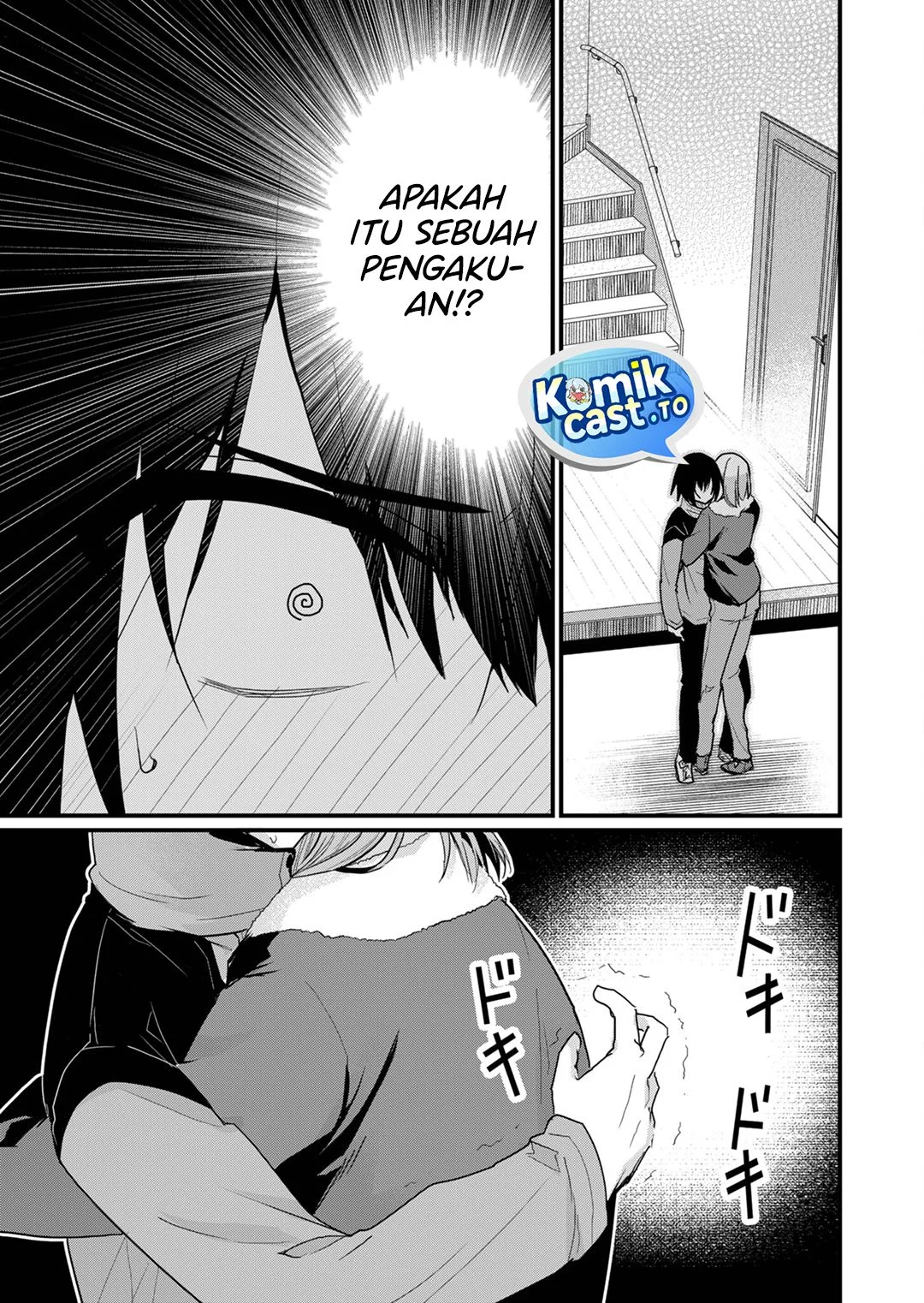 Enishi-kun wa Masho (Harem) Taishitsu ni Mezamemashita Chapter 17 Gambar 11