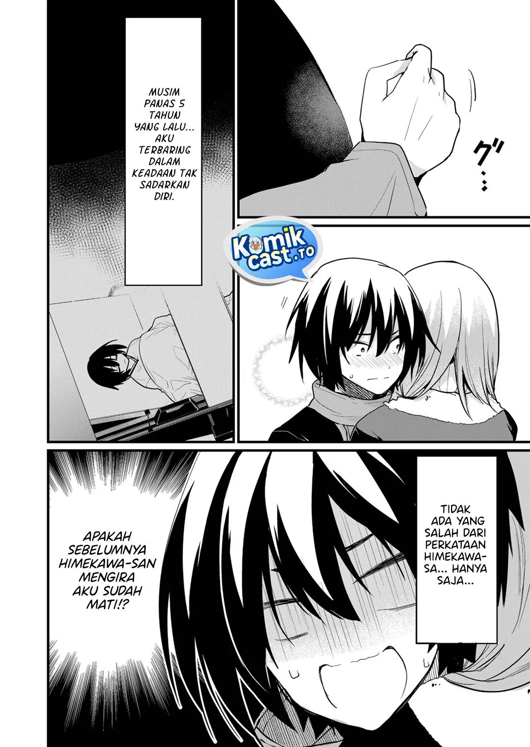 Enishi-kun wa Masho (Harem) Taishitsu ni Mezamemashita Chapter 17 Gambar 12