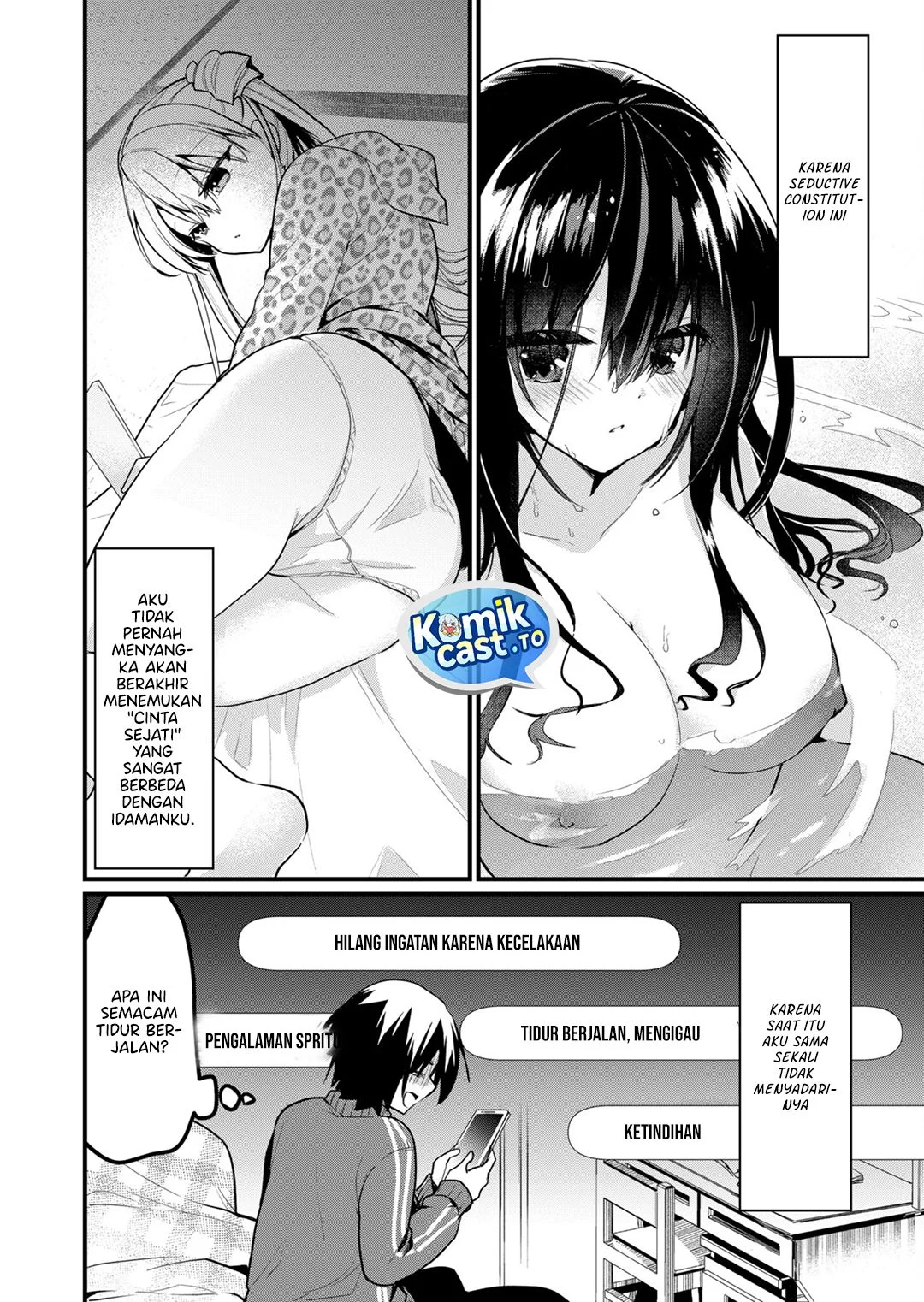 Enishi-kun wa Masho (Harem) Taishitsu ni Mezamemashita Chapter 17 Gambar 14