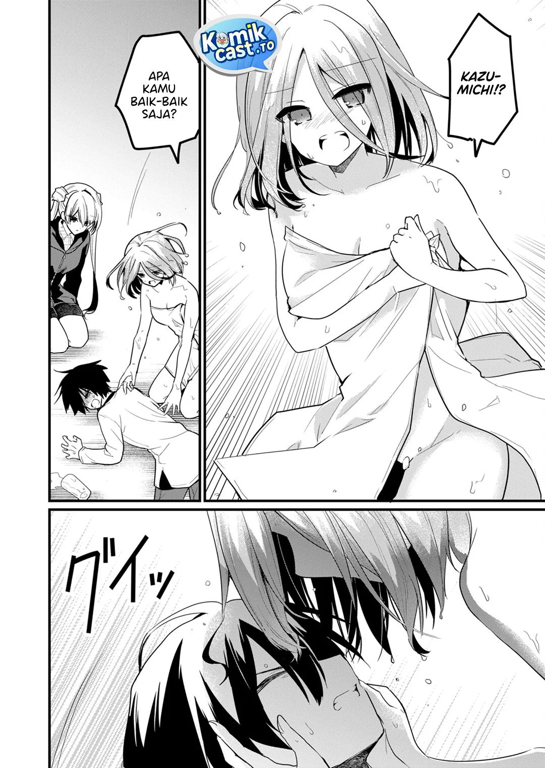 Enishi-kun wa Masho (Harem) Taishitsu ni Mezamemashita Chapter 18 Gambar 10