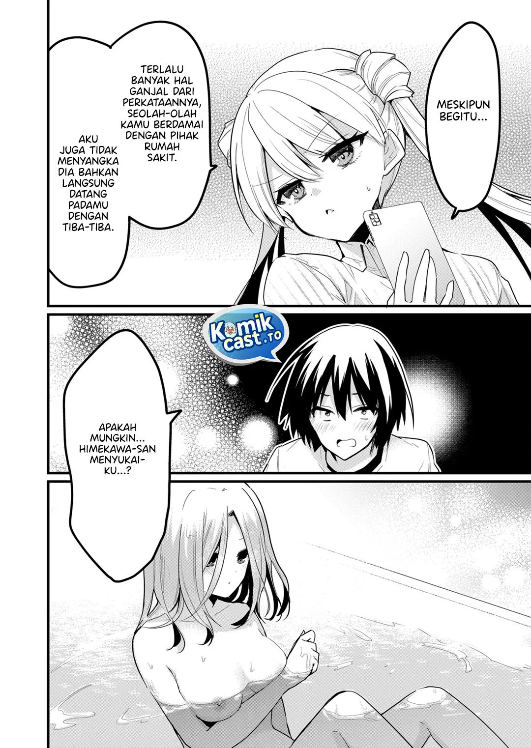 Enishi-kun wa Masho (Harem) Taishitsu ni Mezamemashita Chapter 18 Gambar 4