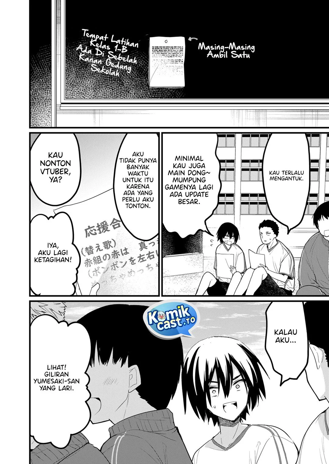 Enishi-kun wa Masho (Harem) Taishitsu ni Mezamemashita Chapter 19 Gambar 8