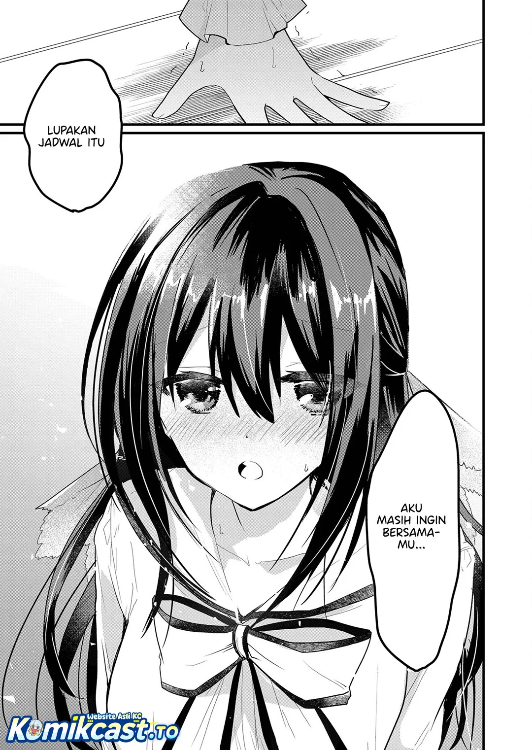 Enishi-kun wa Masho (Harem) Taishitsu ni Mezamemashita Chapter 11 Gambar 17