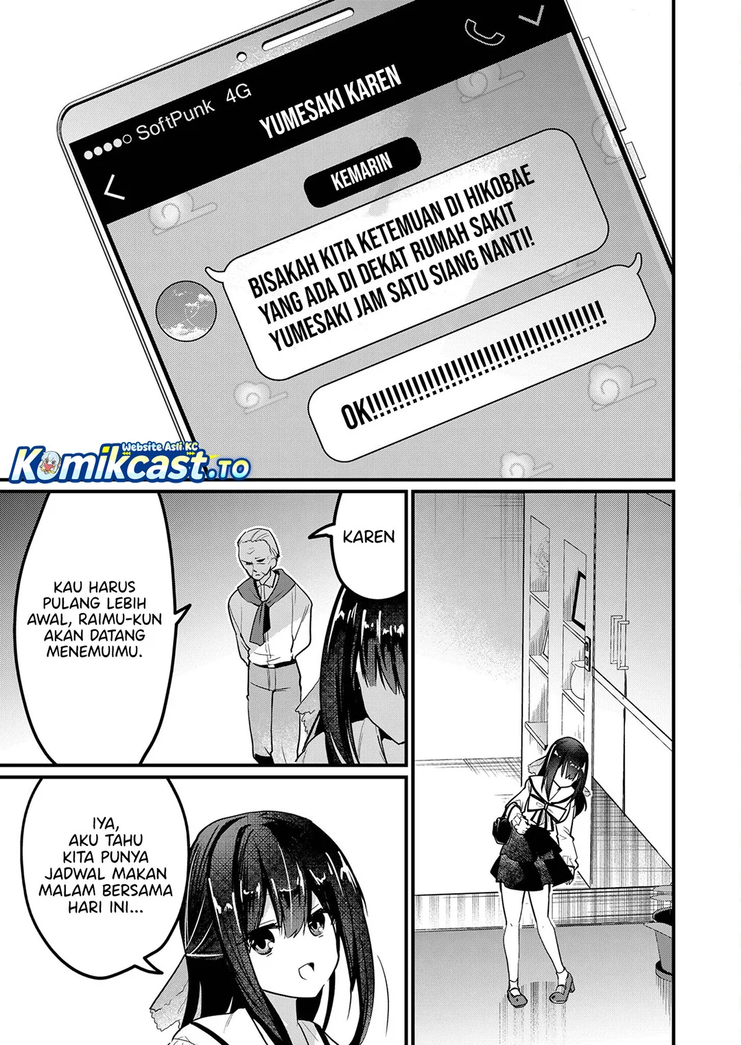 Enishi-kun wa Masho (Harem) Taishitsu ni Mezamemashita Chapter 11 Gambar 3