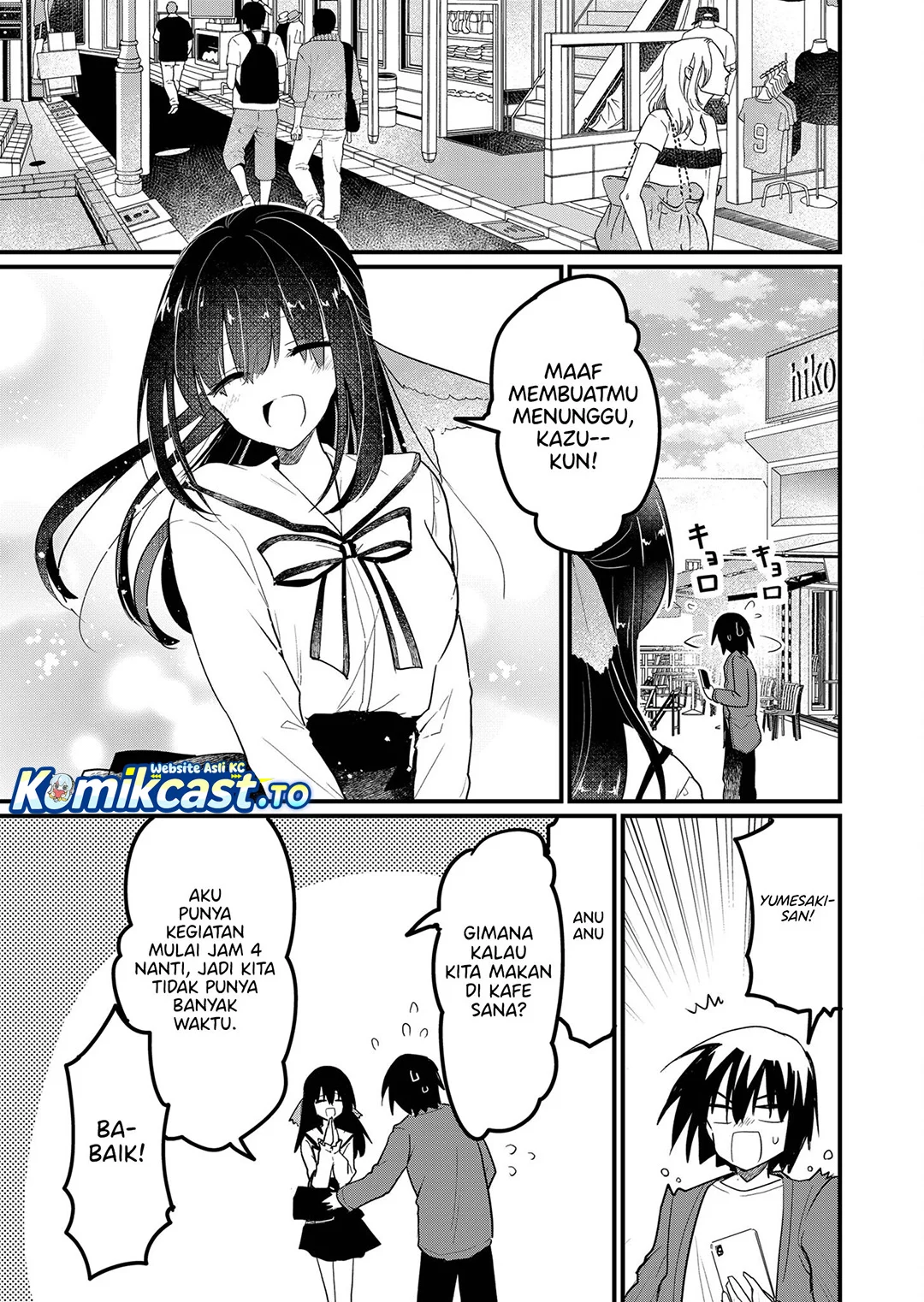 Enishi-kun wa Masho (Harem) Taishitsu ni Mezamemashita Chapter 11 Gambar 5