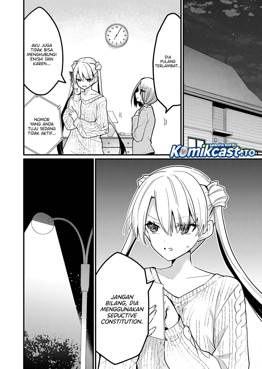 Enishi-kun wa Masho (Harem) Taishitsu ni Mezamemashita Chapter 12 Gambar 13