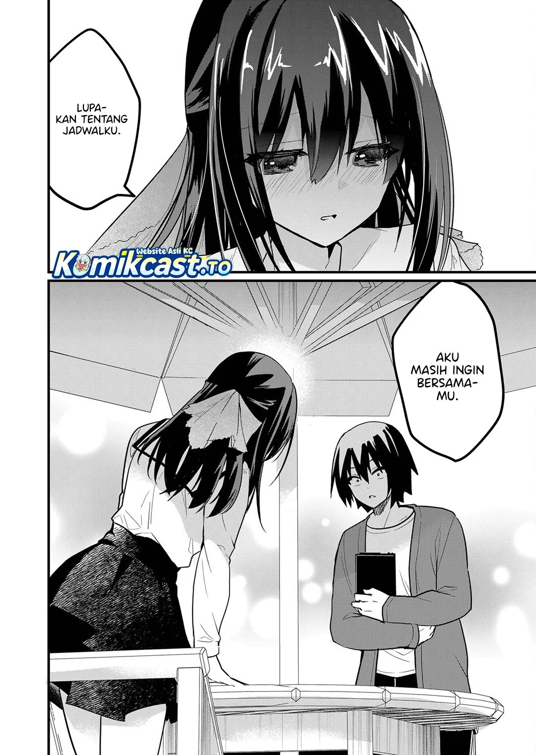 Manga Enishi-kun wa Masho (Harem) Taishitsu ni Mezamemashita Chapter 12 gambar nomor 2