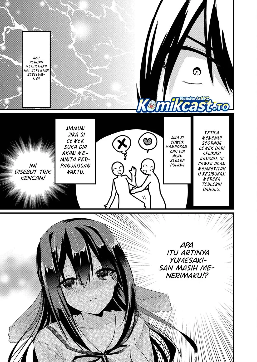 Enishi-kun wa Masho (Harem) Taishitsu ni Mezamemashita Chapter 12 Gambar 3