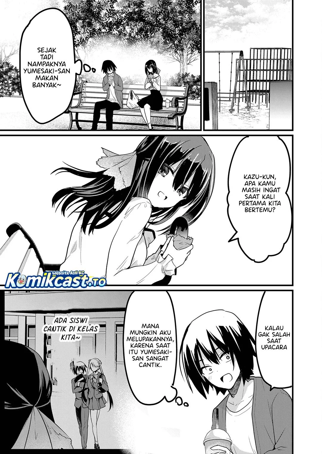 Enishi-kun wa Masho (Harem) Taishitsu ni Mezamemashita Chapter 12 Gambar 5