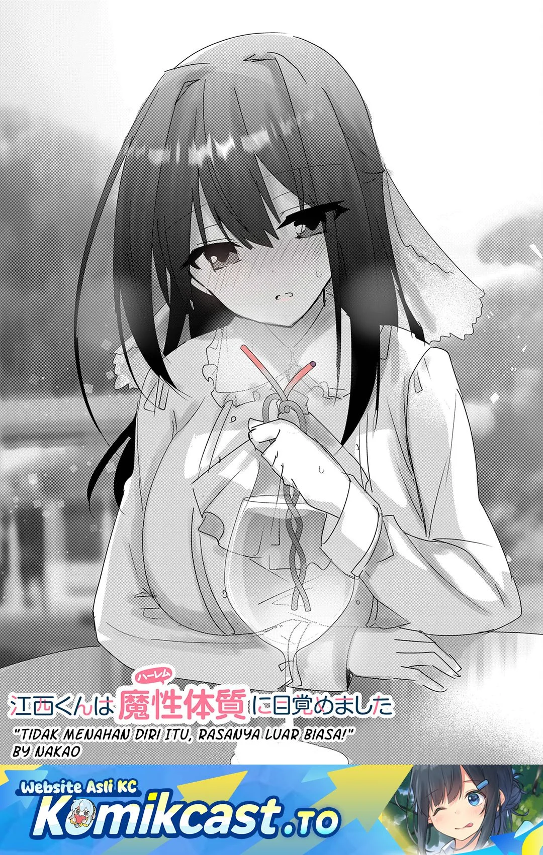 Komik Enishi-kun wa Masho (Harem) Taishitsu ni Mezamemashita Chapter 13 gambar nomor 1