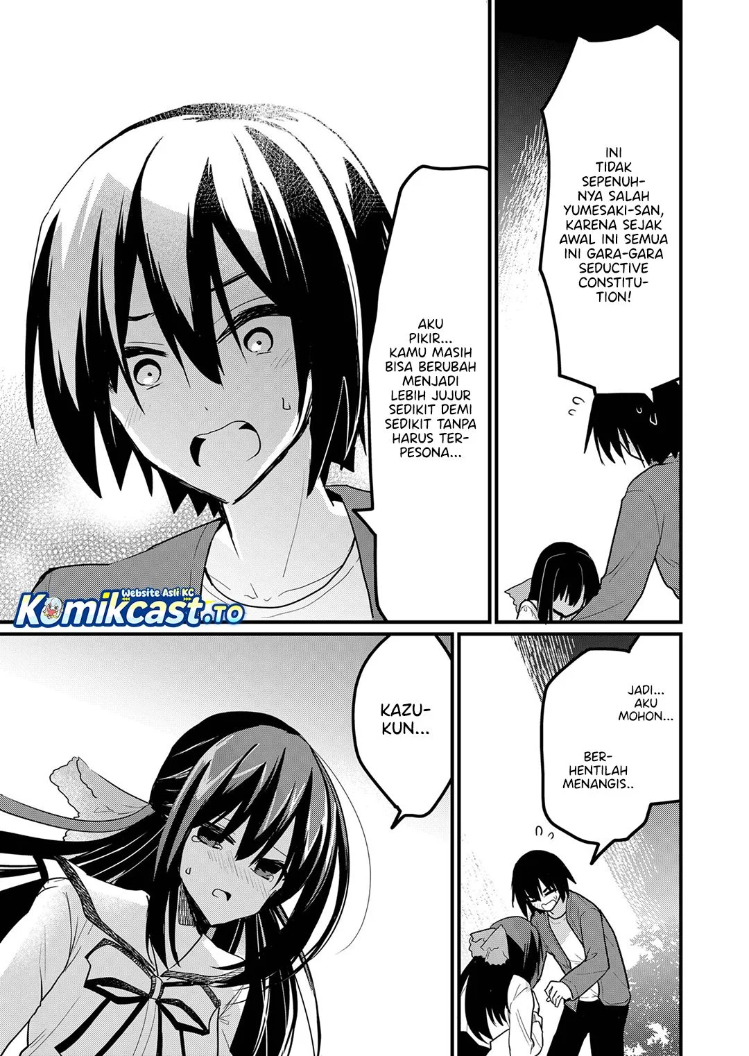 Enishi-kun wa Masho (Harem) Taishitsu ni Mezamemashita Chapter 13 Gambar 15