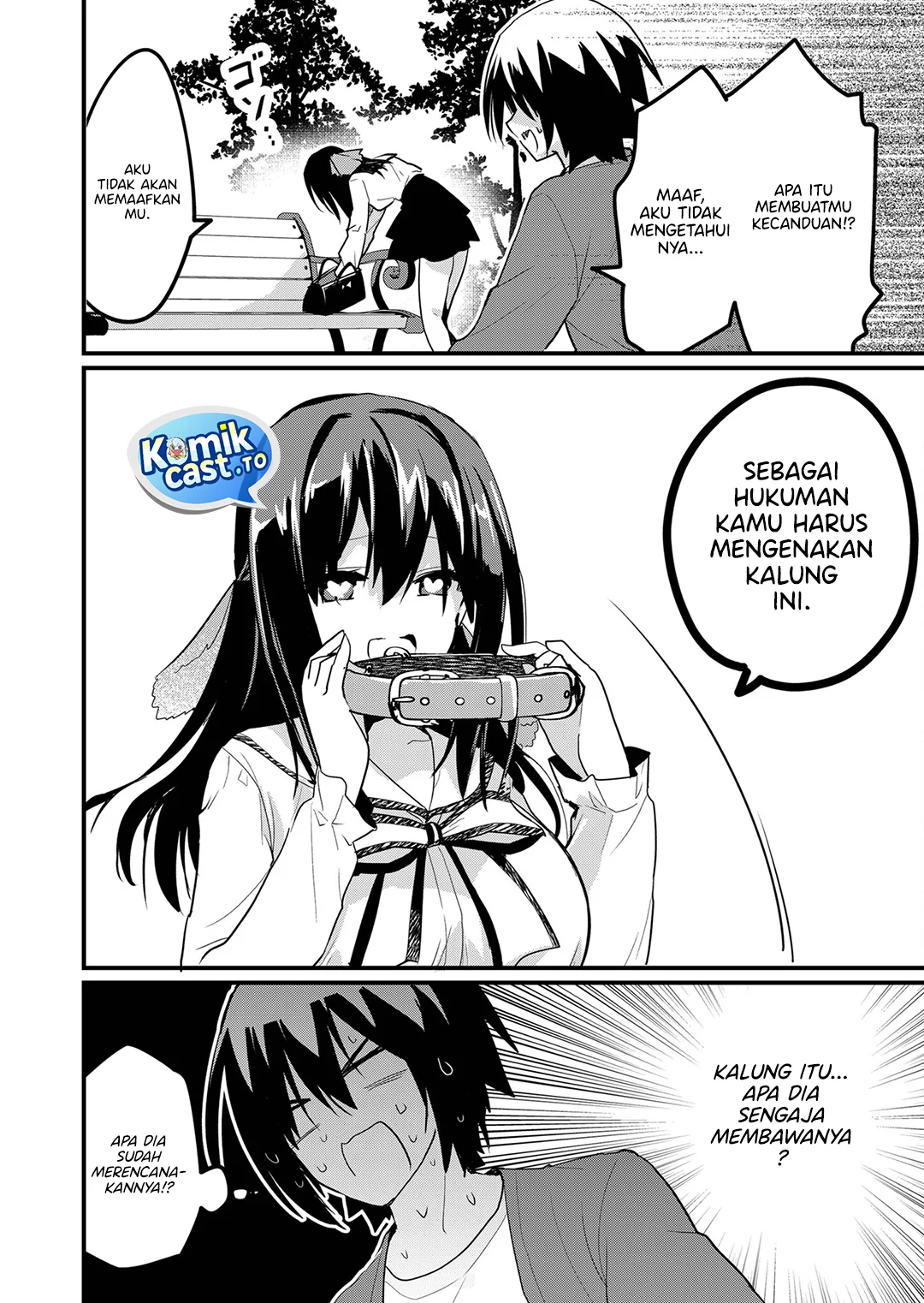 Enishi-kun wa Masho (Harem) Taishitsu ni Mezamemashita Chapter 13 Gambar 4