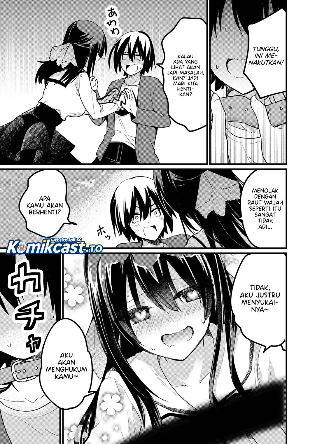 Enishi-kun wa Masho (Harem) Taishitsu ni Mezamemashita Chapter 13 Gambar 5