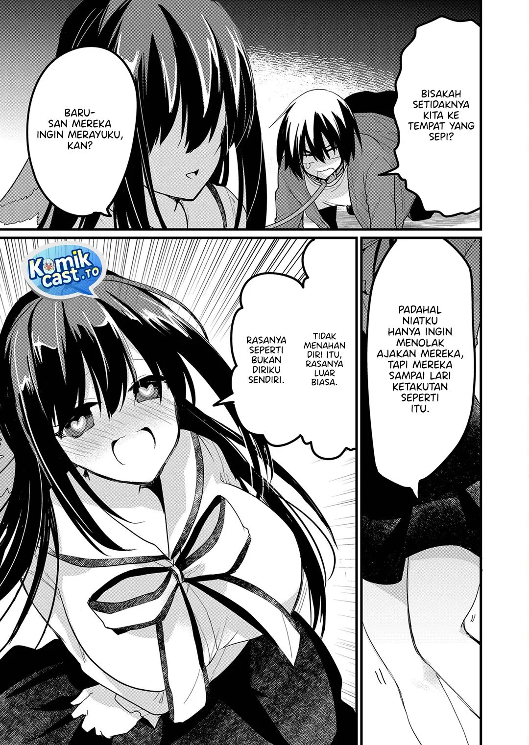 Enishi-kun wa Masho (Harem) Taishitsu ni Mezamemashita Chapter 13 Gambar 7