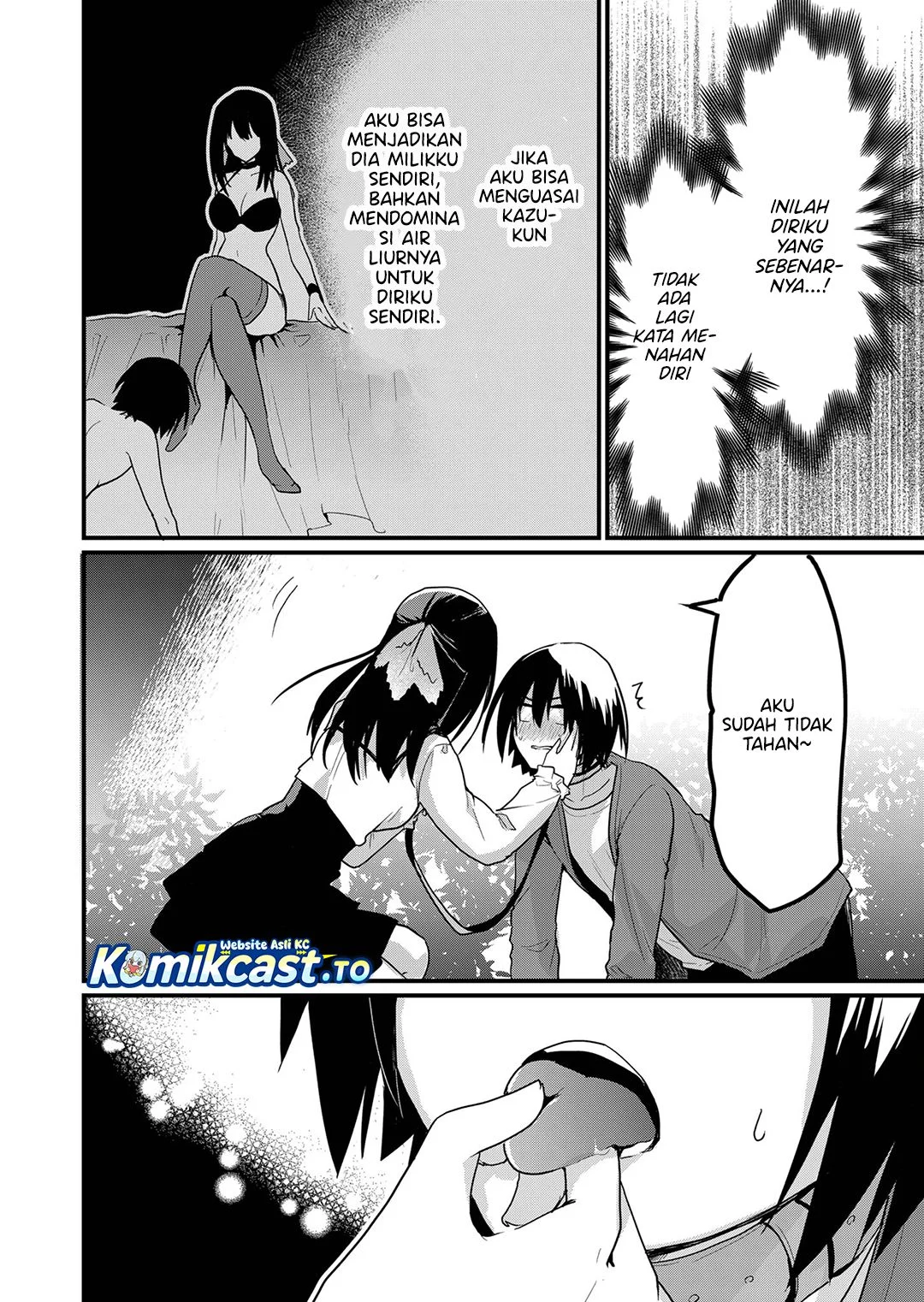 Enishi-kun wa Masho (Harem) Taishitsu ni Mezamemashita Chapter 13 Gambar 8