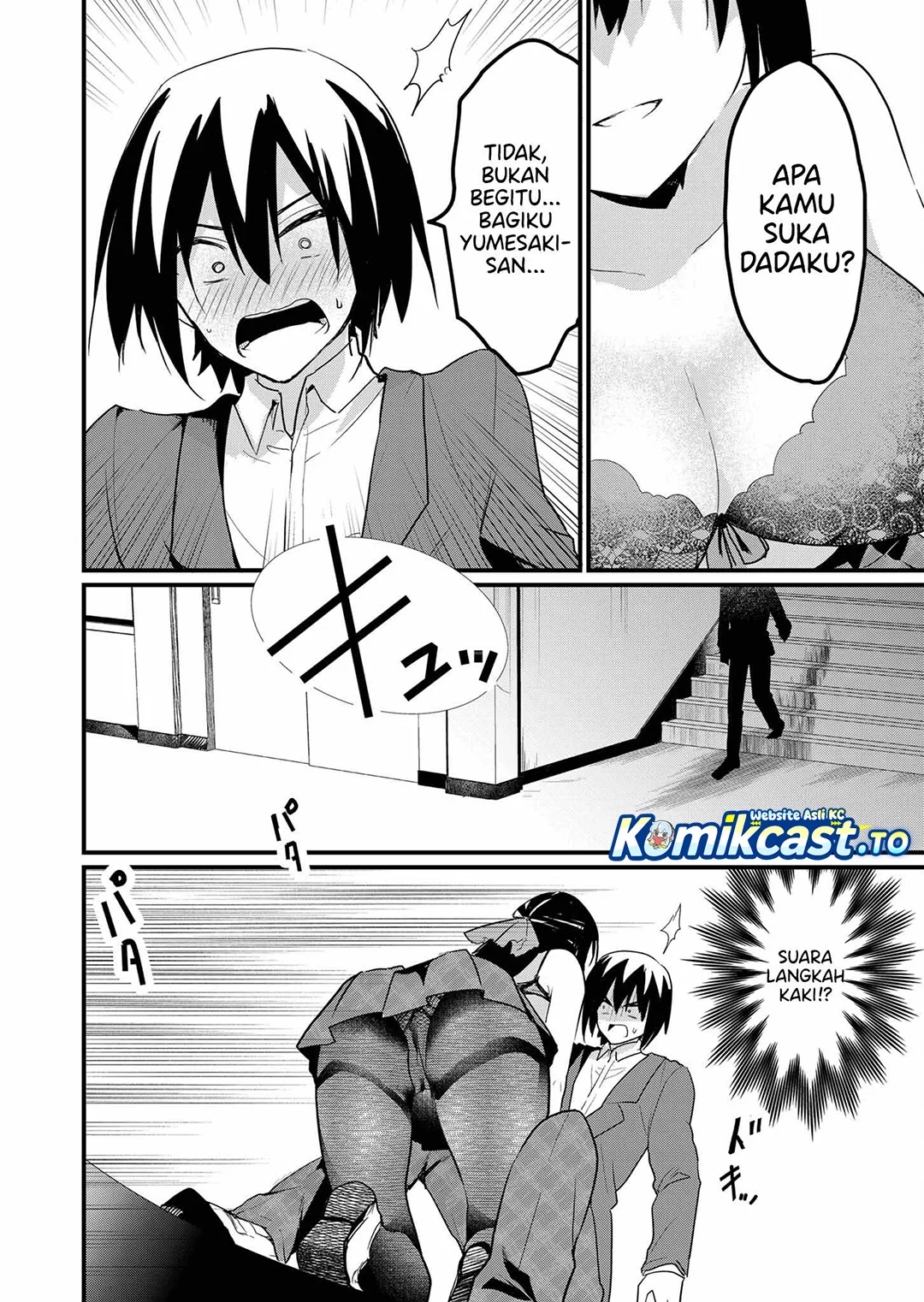 Enishi-kun wa Masho (Harem) Taishitsu ni Mezamemashita Chapter 8 Gambar 4